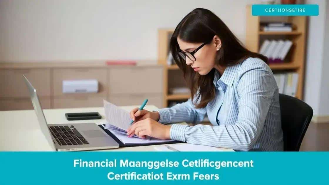 Steps to obtain financial management certifications
